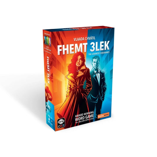 Fhemt 3lek: Lebanese Codenames
