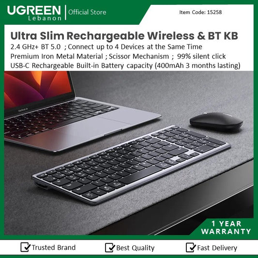 Ugreen, Ultra Slim Wireless & Bluetooth Keyboard, Rechargeable Built-In Battery, Silent Click Ugreen Ku005 - 15258