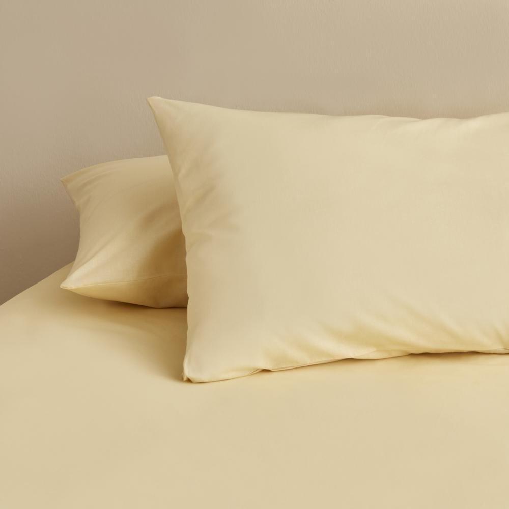 Karaca Home 2-Piece Pillowcase Set 50x70cm - Yellow , 200.22.14.0379