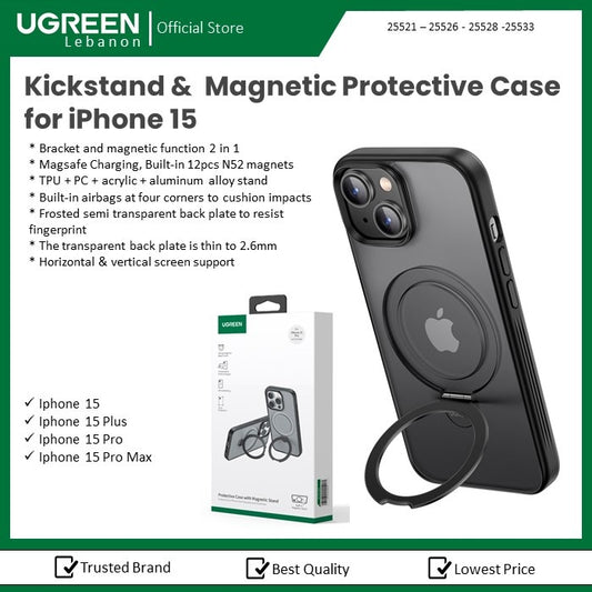Kickstand & Magnetic Protective Case For Iphone 15 Ugreen - 25521