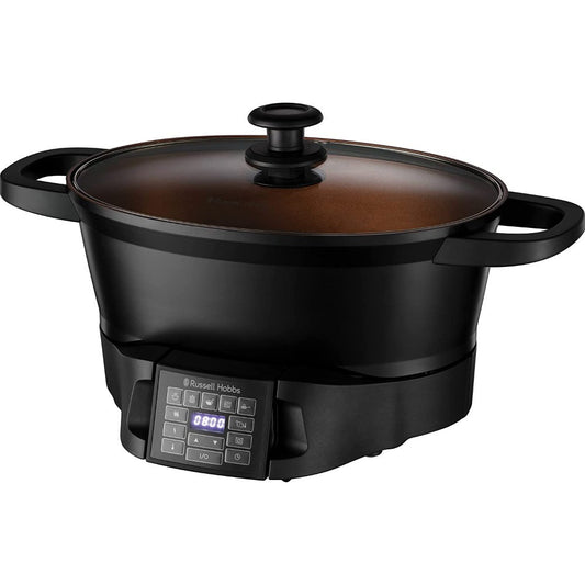 Russell Hobbs, Multicooker