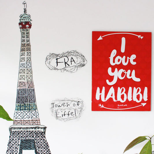 Smile Yalla, Valentine's Day, Wood Wall Frame Decoration, I Love You Habibi