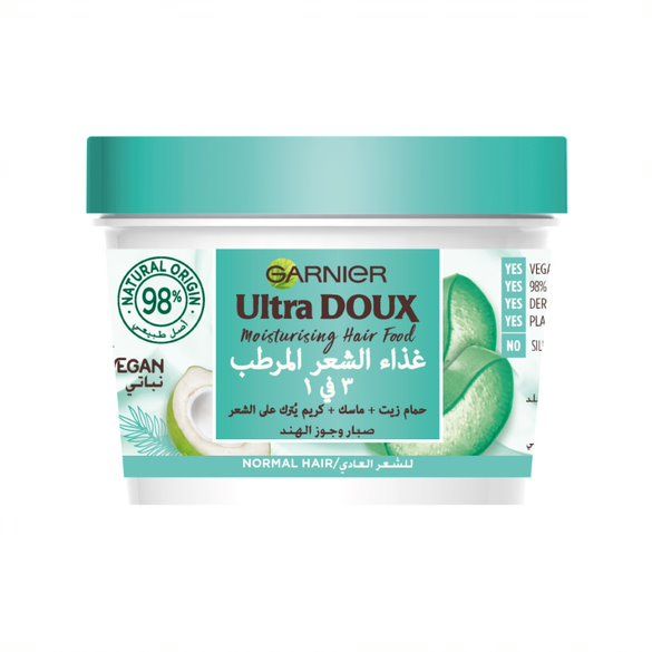 Ultra Doux, Hair Food Aloe Vera & Coconut