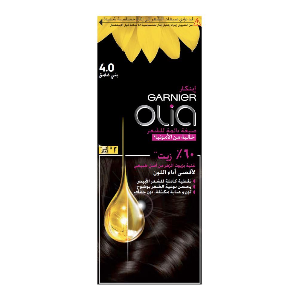 Garnier, Olia 4.0 Dark Brown