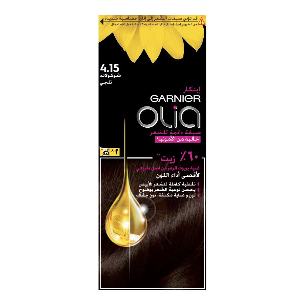 Garnier, Olia 4.15 Iced Chocolate