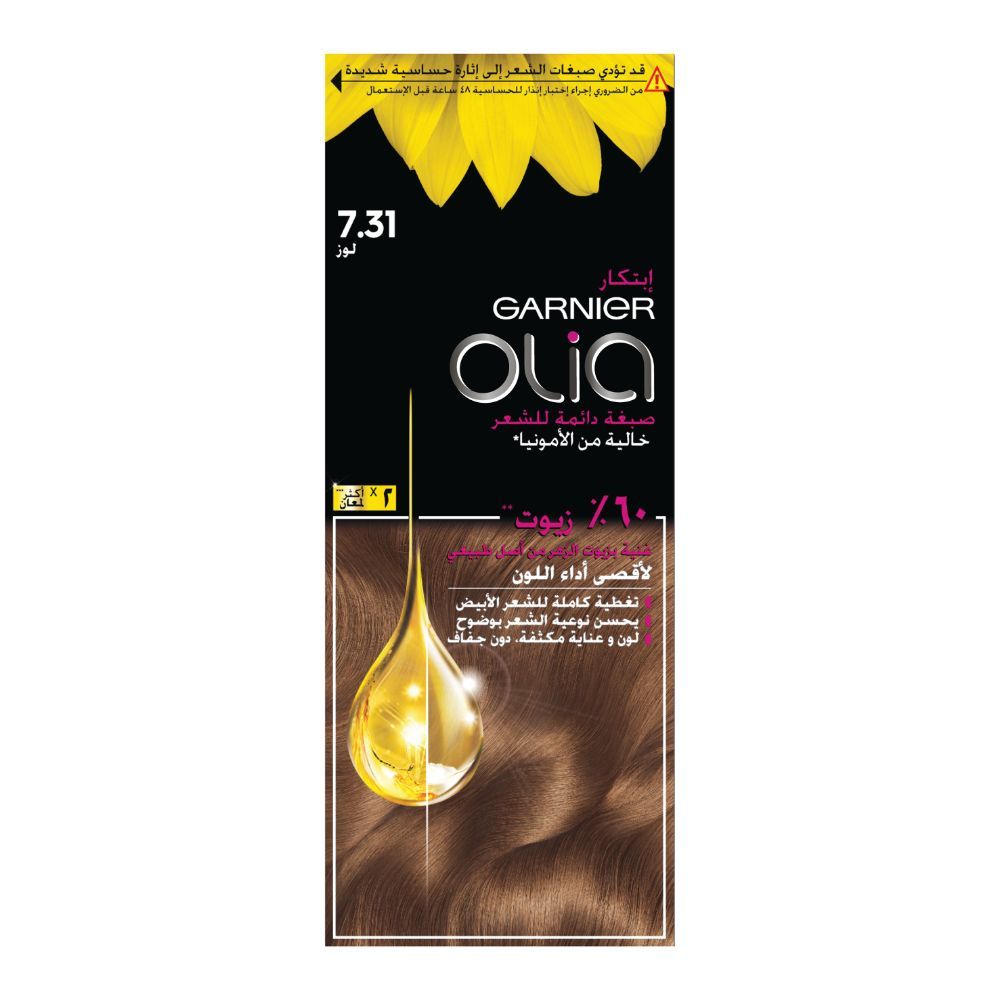 Garnier, Olia 7.31 Almond