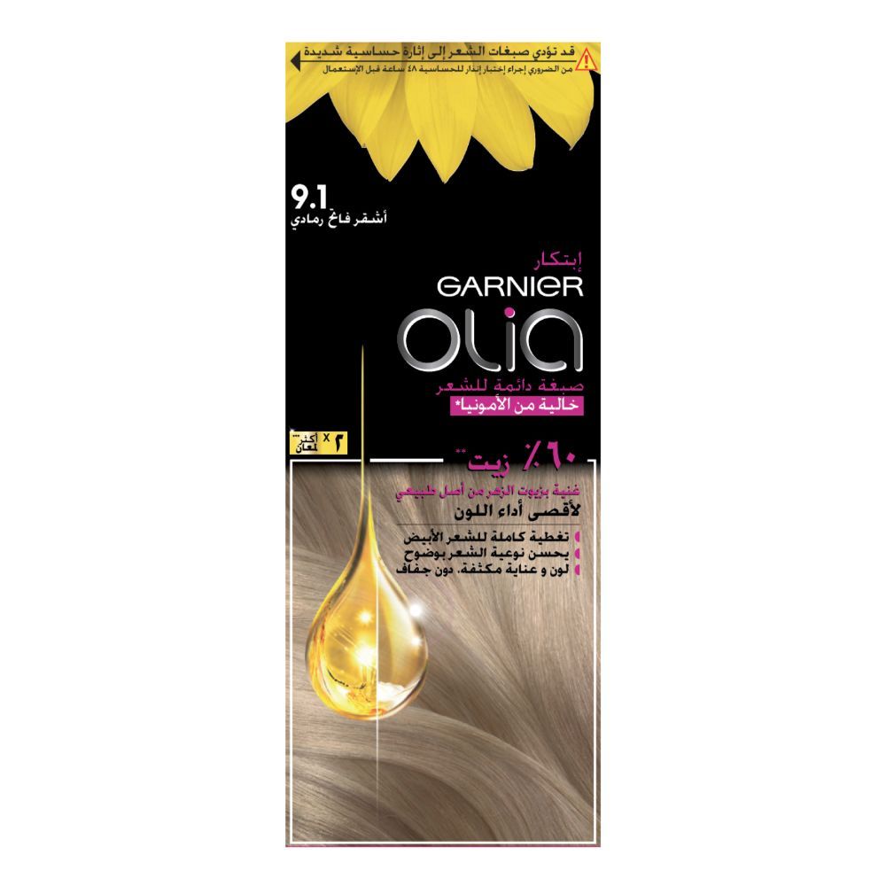 Garnier, Olia 9.1 Ashy Light Blond