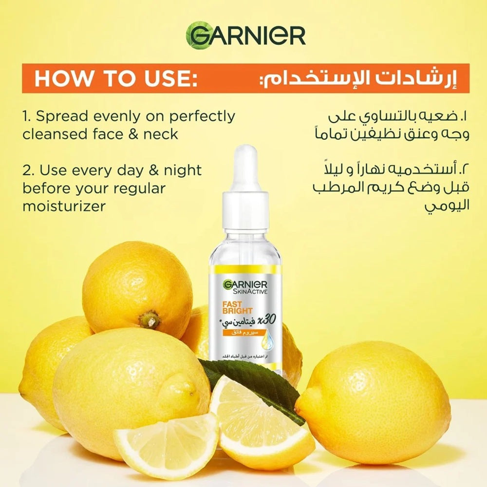 Garnier, Fast Bright Serum 15ML