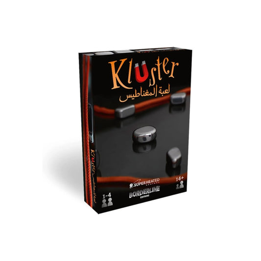Kluster Ar/En