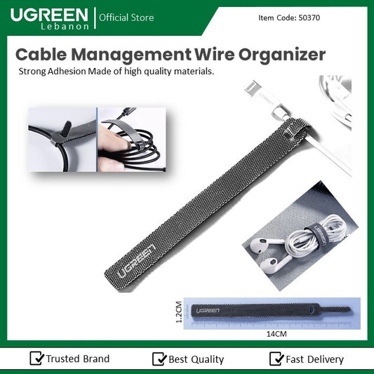 Ugreen, Cable Tie Organizer Wire Wider, Made Of High Quality Materials