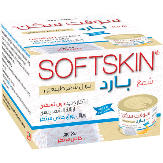 Soft Skin, Sugar Paste Cold Wax Natural 450G In Box With Strips