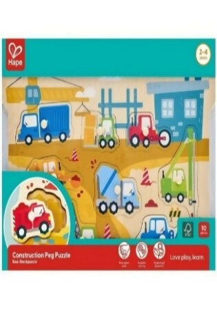 Construction Vehicles Peg Puzzle