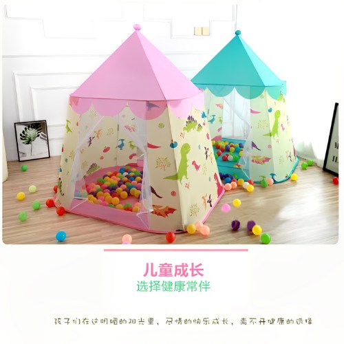 Dinosaur Yurt Tent, Available in Different Colors