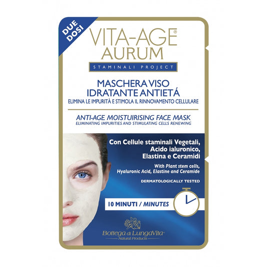 Bottega Di LungaVita, Vita - Age Aurum Moisturising & Anti - Age Face Mask 24 X 15Ml
