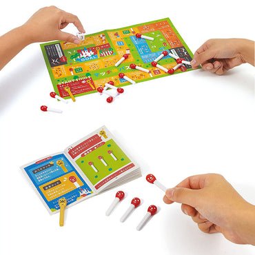 Cool Gift, Match Stick Puzzles Kingdom