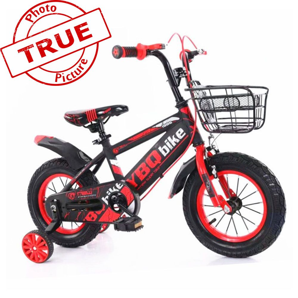 Cool Gift, Children's Bicycle, #07, Available in Different Sizes