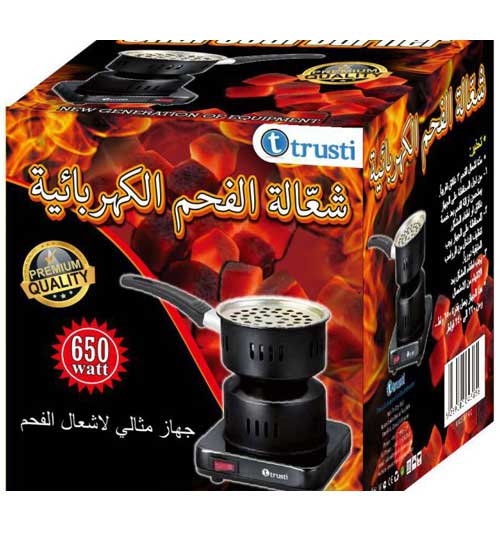 Trusti, Charcoal Burner Cast Iron Stainless Steel + Light Indicator