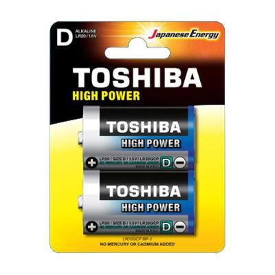 Toshiba, Size D 1.5V High Power Alkaline Batteries 2 Pack LR20