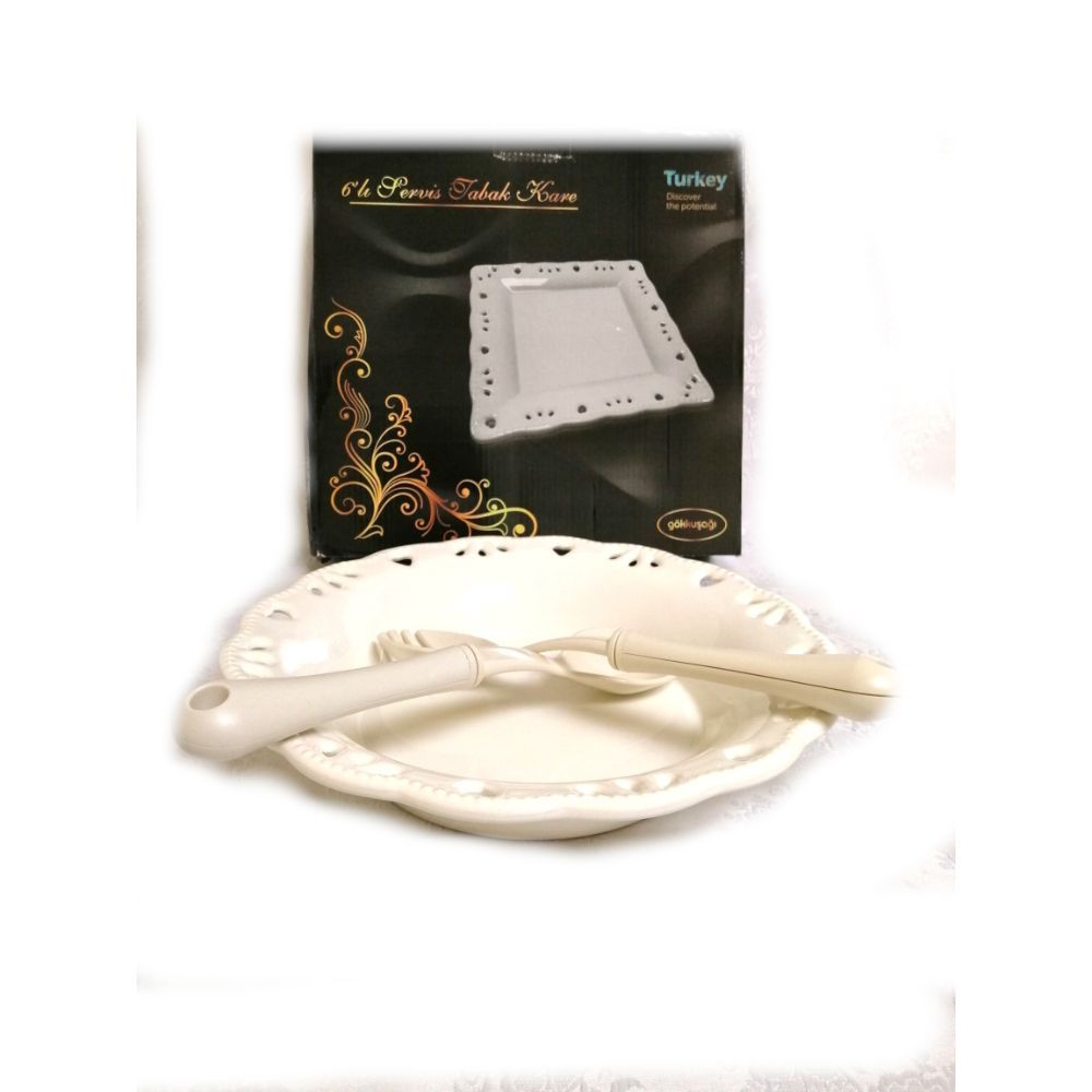 Arow, Round Bowl Embossed 26.5Cm