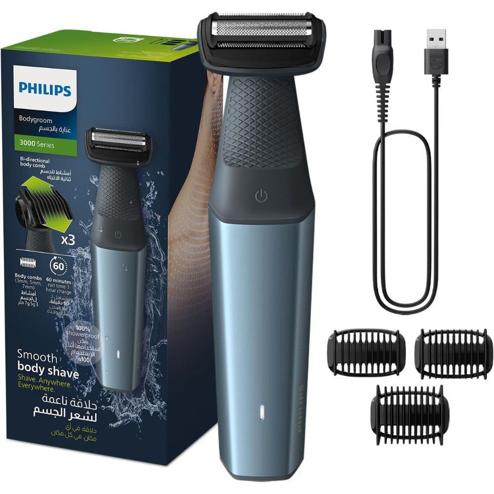 Philips, Bodygroom Series 3000