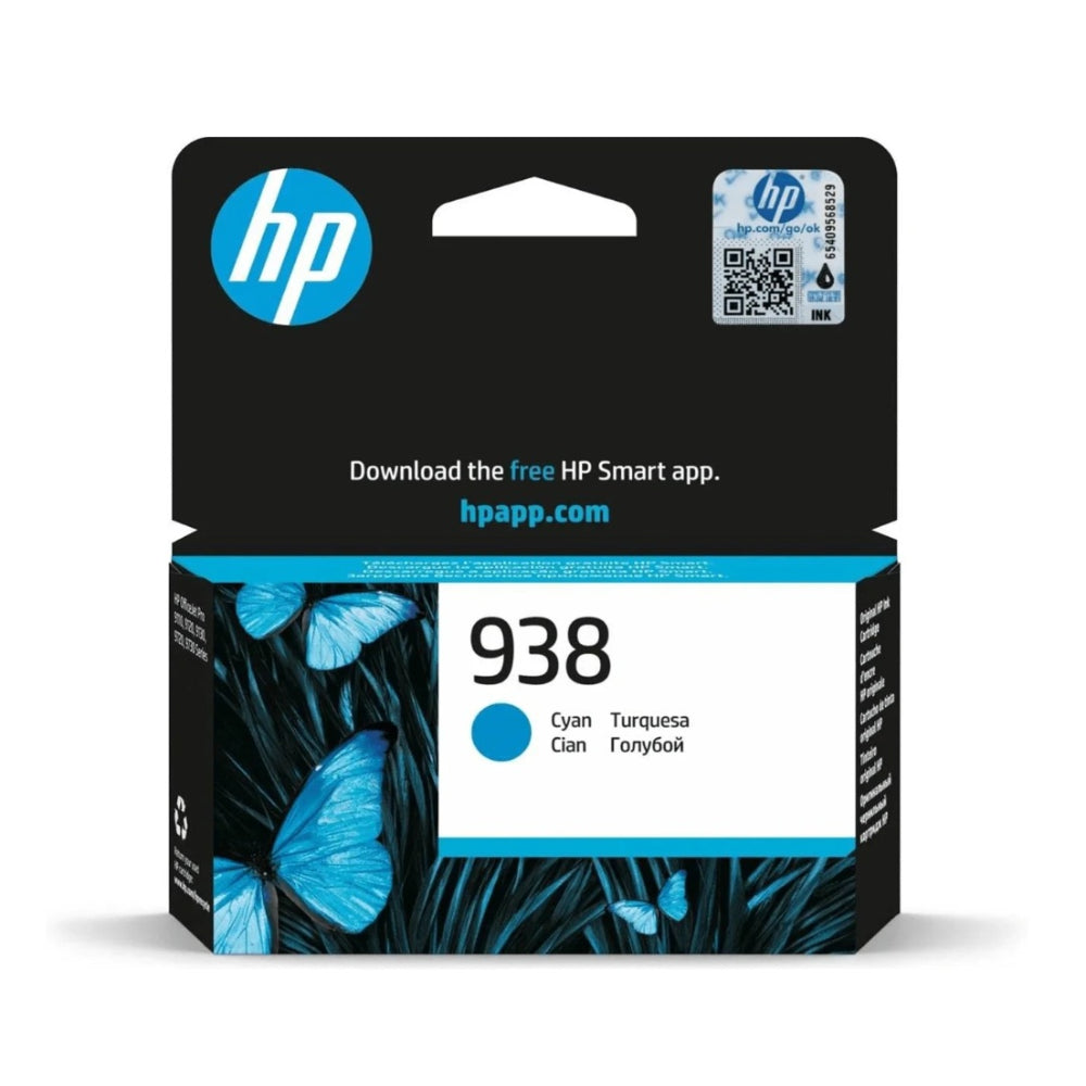 HP INK Cartridge Cyan, HP938C