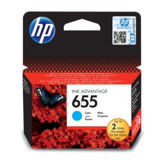 HP, Ink Cyan Printer, INK655-5525