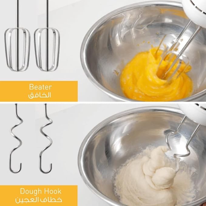 Panasonic, Hand Mixer 5 Speed Selection, 175W