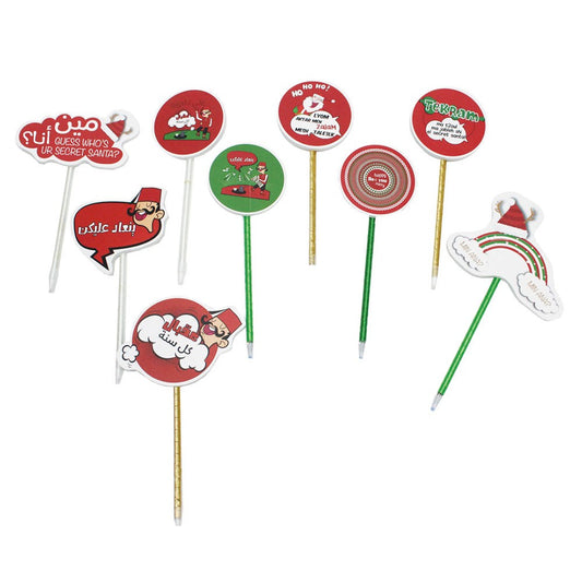 Smile Yalla, Secret Santa Pen Props, Yen3ad 3leikon