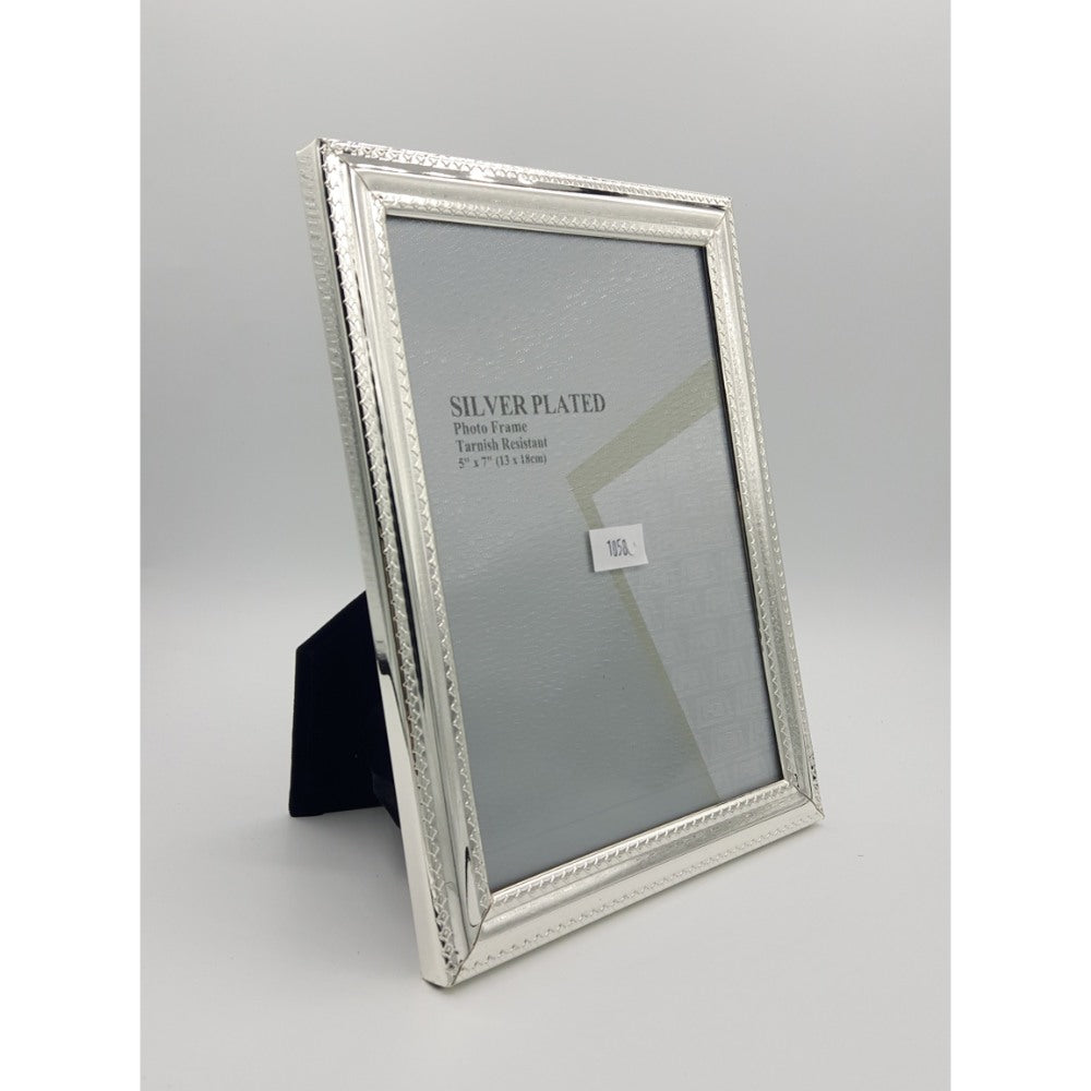 Silver Plated Photo Frame 13x18cm 1058