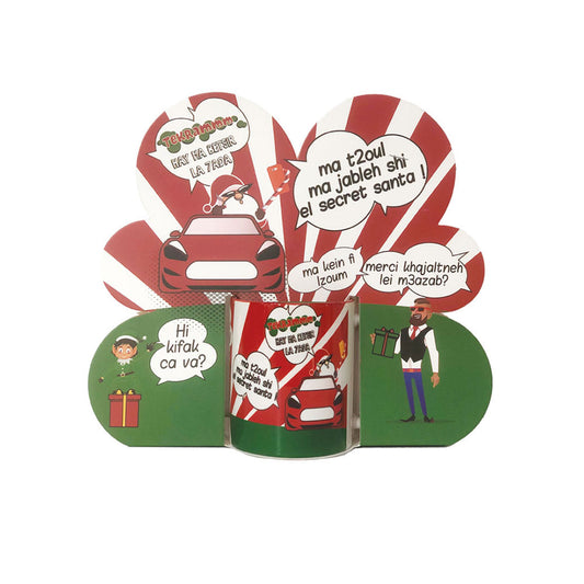 Smile Yalla, Secret Santa Mugs, Tekrammm Hay Ma Betsir La 7ada