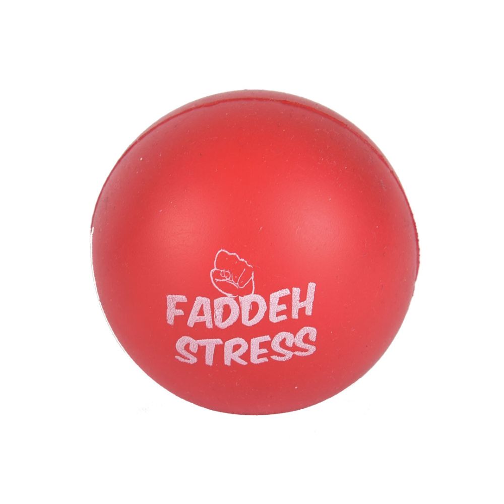 Smile Yalla, Squishy Ball, Tsalla