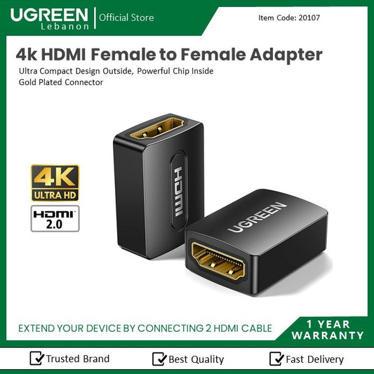 Ugreen, 4K Hdmi Female To Female Adapter
