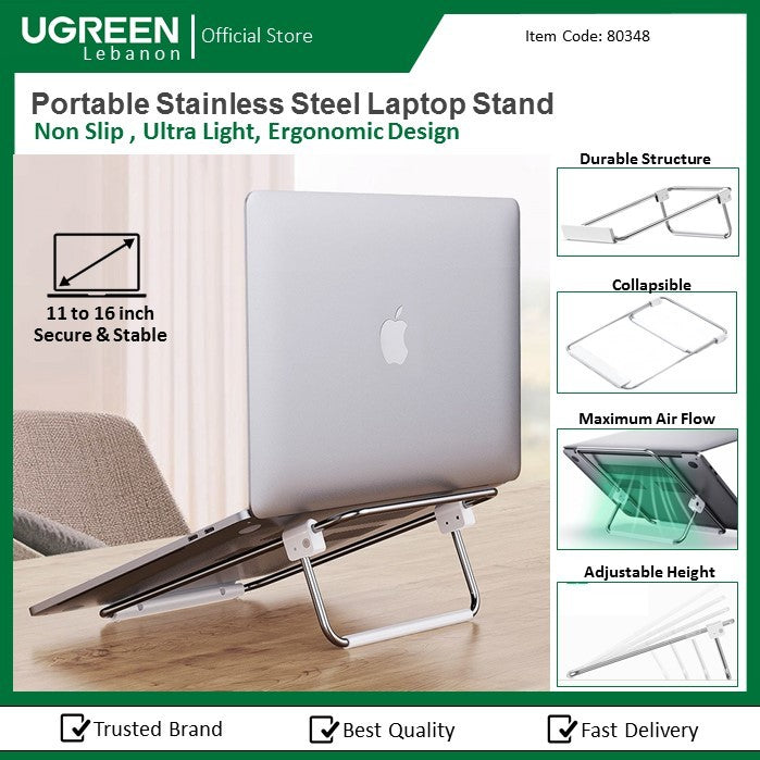 Ugreen, Foldable & Portable Stainless Steel Laptop Stand From 11 To 17 Inch
