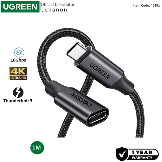 UGREEN USB-C 3.2 Cable Extension Male to Female, Thunderbolt 3 support 4K@60Hz, 10Gbps, 100W, 1M - US372 45191