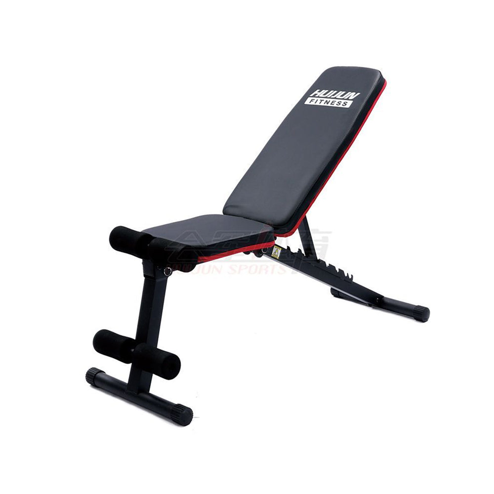 Huijun Adjustable Sit Up Bench