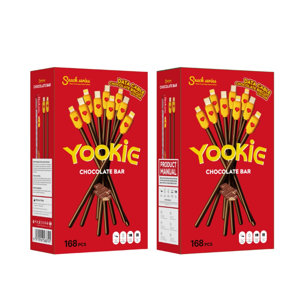 Yookie, Chocolate Usb Iph