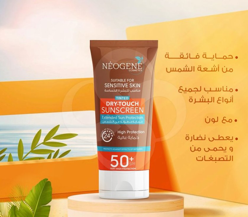 Neogene, Sunscreen Spf50+ Tinted Very High Protection 100 Ml