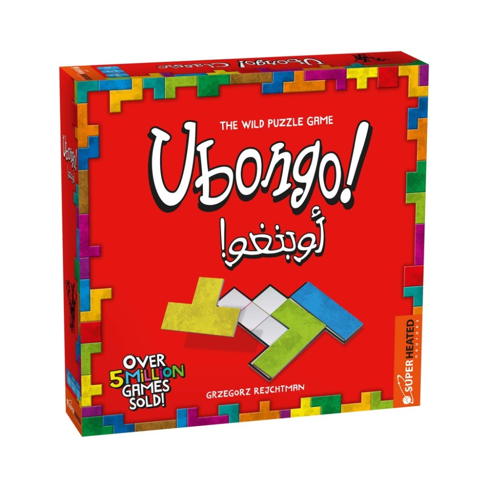 Ubongo Ar/En
