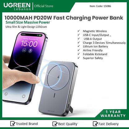 Ugreen, Dual Port 10000Mah Mini Magnetic Wireless 20W Power Bank With Hoder Charge 3 Devices Simultaneously Ugreen Pb206 - 15086
