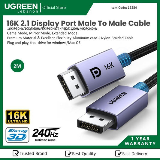 Ugreen, 16K Display Port 2.1 Male To Male Cable, 240Hz, Premium Quality Aluminum Case + Nylon Braided Ugreen Dp118 - 15384