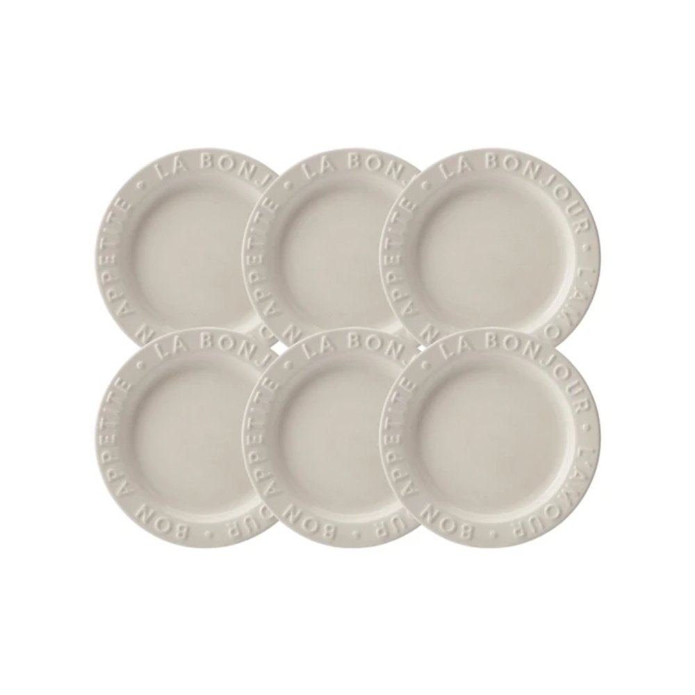 Karaca Amour Cake Set for 6 People 22 cm - Elegant Ceramic Dessert Plate Set, 153.03.06.9662