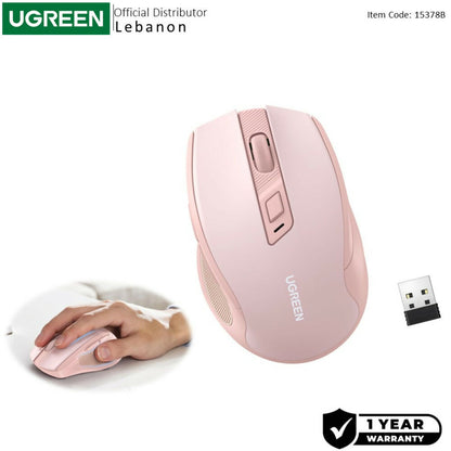 UGREEN Silent Wireless Mouse, 4000DPI, Accurate Control, Ergonomic Design for maximum Comfort - MU006 90545 15378