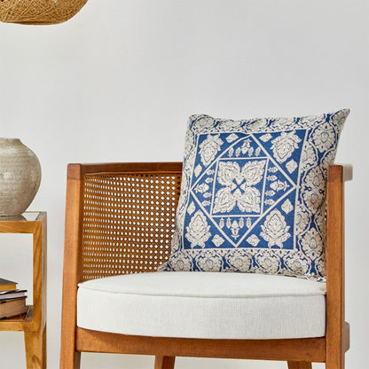 Karaca Home Topkapi Filled Cushion Beige 44 x 44 cm, 200.18.01.0739