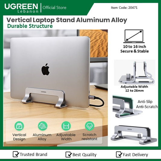 Ugreen, Aluminium Alloy Vertical Laptop Stand