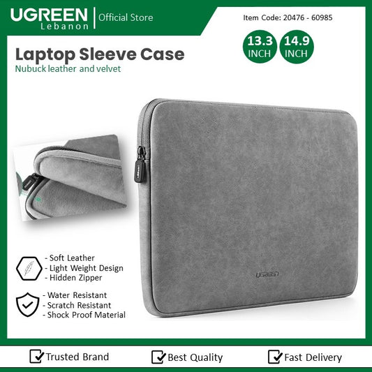 Ugreen, Soft Leather, Light & Portable Laptop Sleeve Case 14.9Inch Ugreen Lp187 - 20476