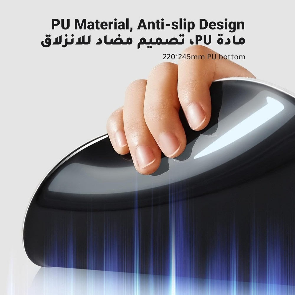 Ugreen, Ergonomic Mouse Padb Ugreen Lp668 - 25245