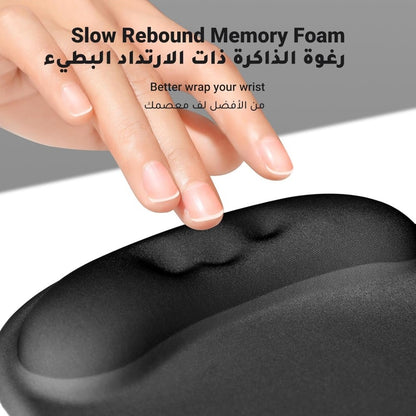 Ugreen, Ergonomic Mouse Padb Ugreen Lp668 - 25245