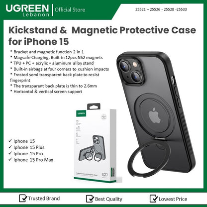 Kickstand & Magnetic Protective Case For Iphone 15 Plus Ugreen - 25526