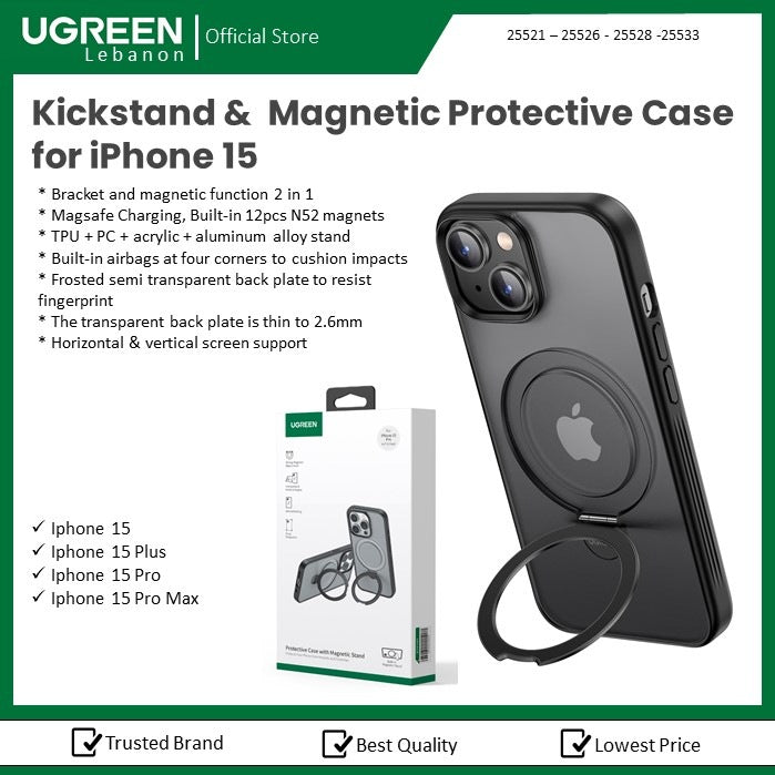 Kickstand & Magnetic Protective Case For Iphone 15 Pro Max Ugreen - 25533