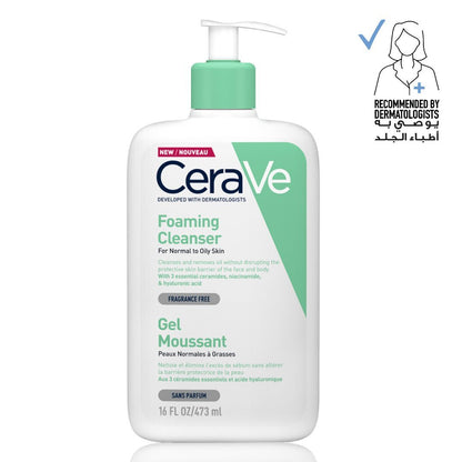 Cerave, Foaming Cleanser for Normal to Oily Skin with Hyaluronic Acid, Available in Different Sizes